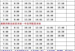 爆料全网通缉人员名单最新,揭秘神秘爆料背后的追踪风云