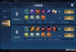 王者荣耀欣最新爆料,最新爆料揭秘神秘英雄，全新玩法即将上线！