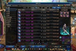 dnf韩服最新爆料端游,端游全新内容即将来袭，激战一触即发！